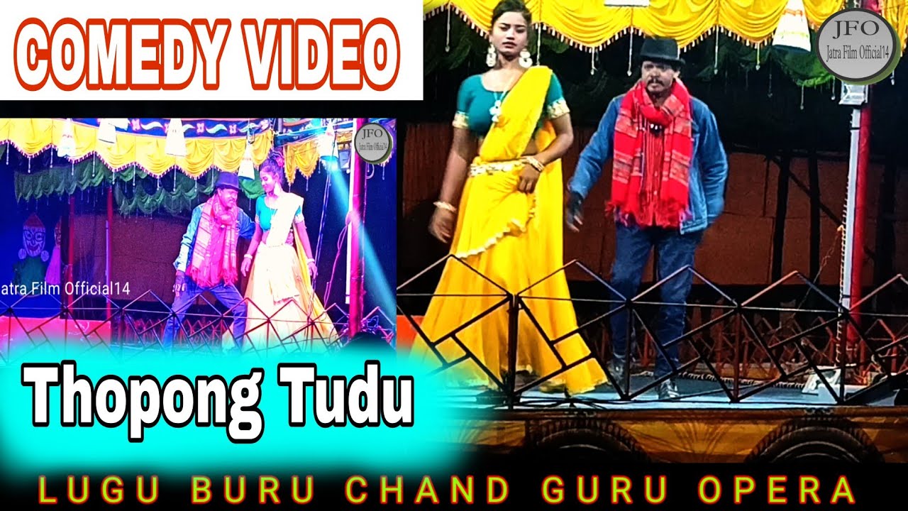 THOPONG TUDU//BIKRAM MARANDI COMEDY VIDEO 2024//JATRA COMEDY VIDEO 2024// SANTALI JATRA COMEDY VIDEO