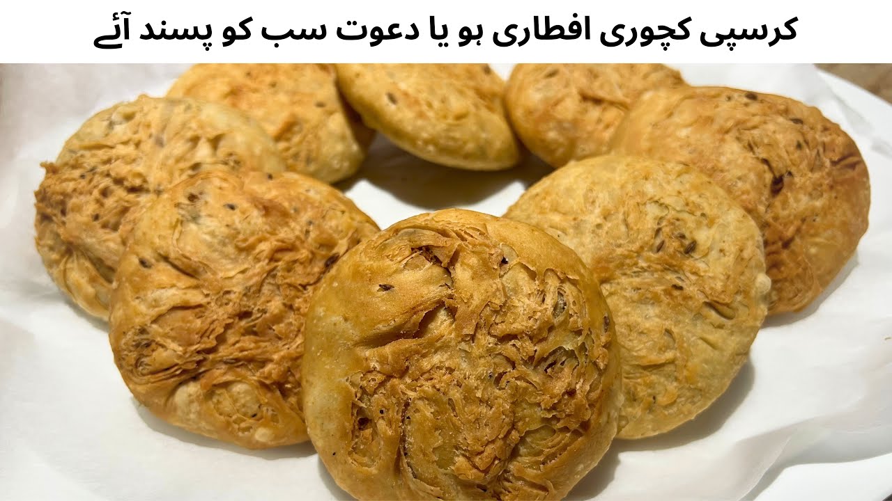 Iftar Party Kachori Recipe | Crispy & Easy Ramadan Snack