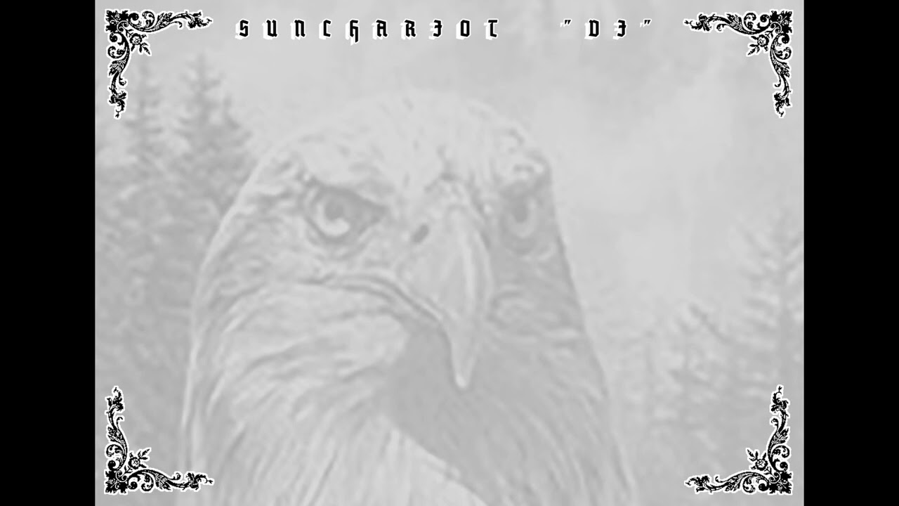 SUNCHARIOT 