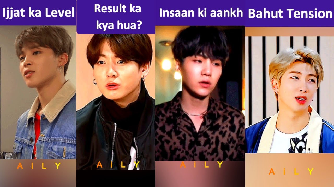 #BTS Hindi Tik Tok // All members funny videos ❤️😍😘💜❤️💛