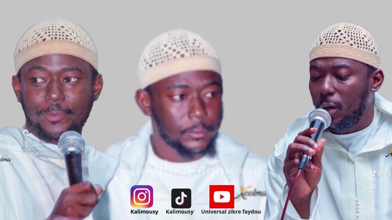 zikr wolofal Ibou Diouf