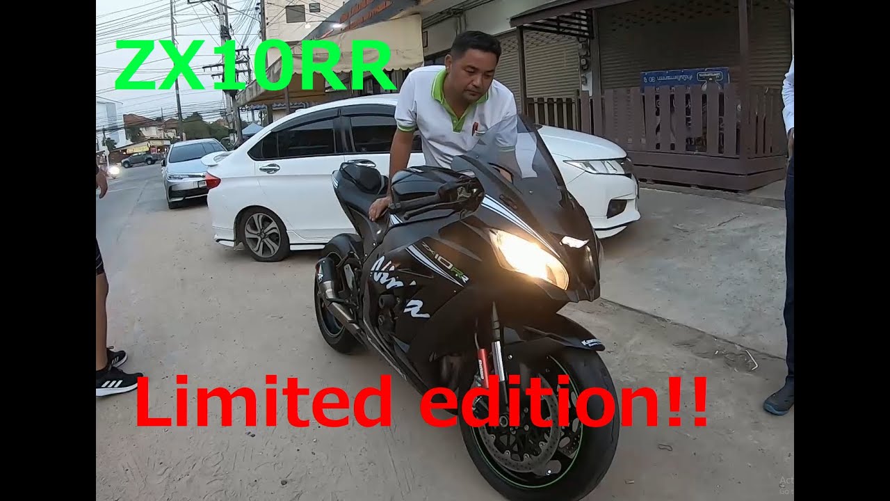 ห๊ะ!! นี่มัน ZX10RR Limitaddd... คันที่ 56 หรอเนี่ย!!!