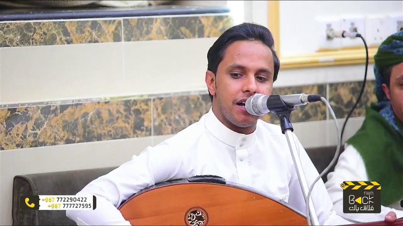 افراح ال العودي | الفنان اصيل ابوبكر | فلاش باك بث مباشر 🔴