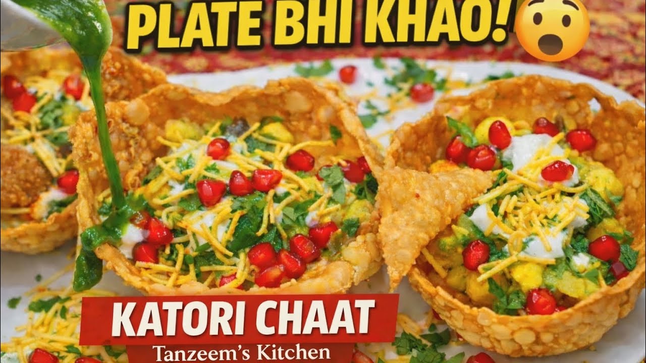 Plate Bhi Khao! 😱 Katori Chaat Recipe | Crispy Street Style Chaat