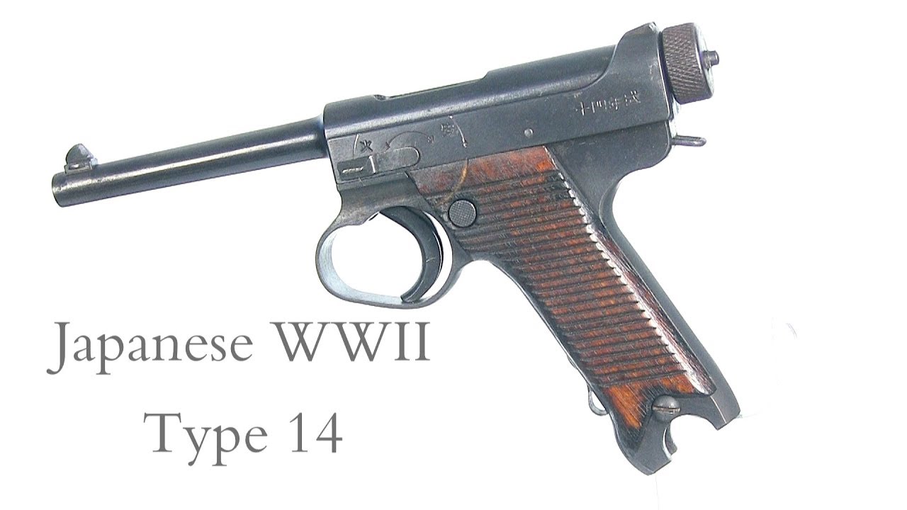Japanese type 14