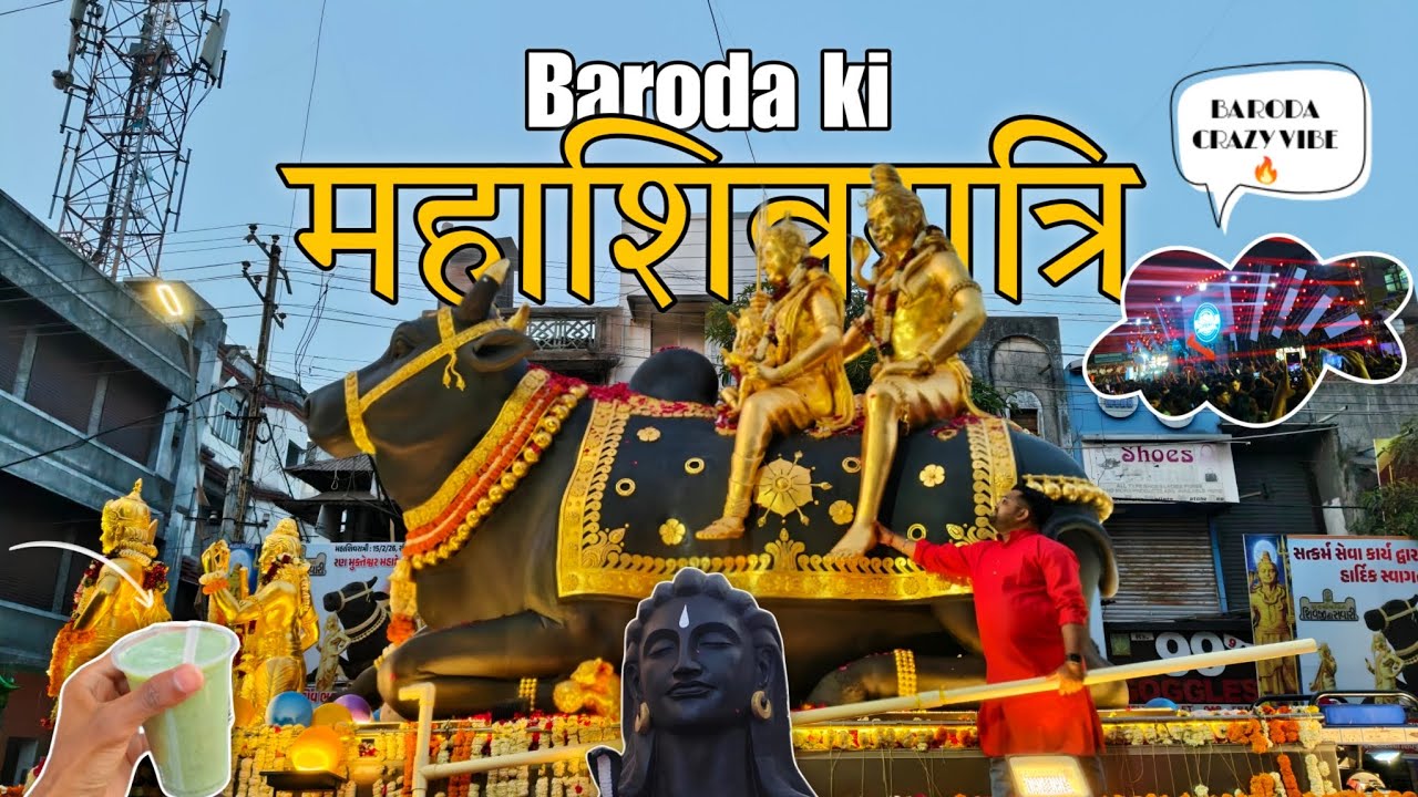BARODA KI MAHASHIVRATRI 2026 | Shivji ki Savari, Crazy Vibe & Famous Bhang! 🕉️ #vlog1 