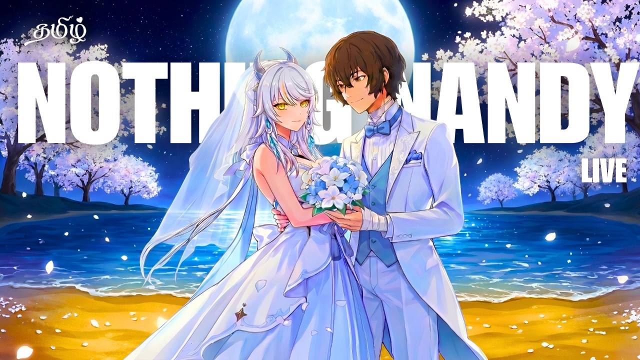 Genshin Impact LIVE ❄️Zibai Bulid 🎇Account Reviews ✨ [ Level - 39 ]