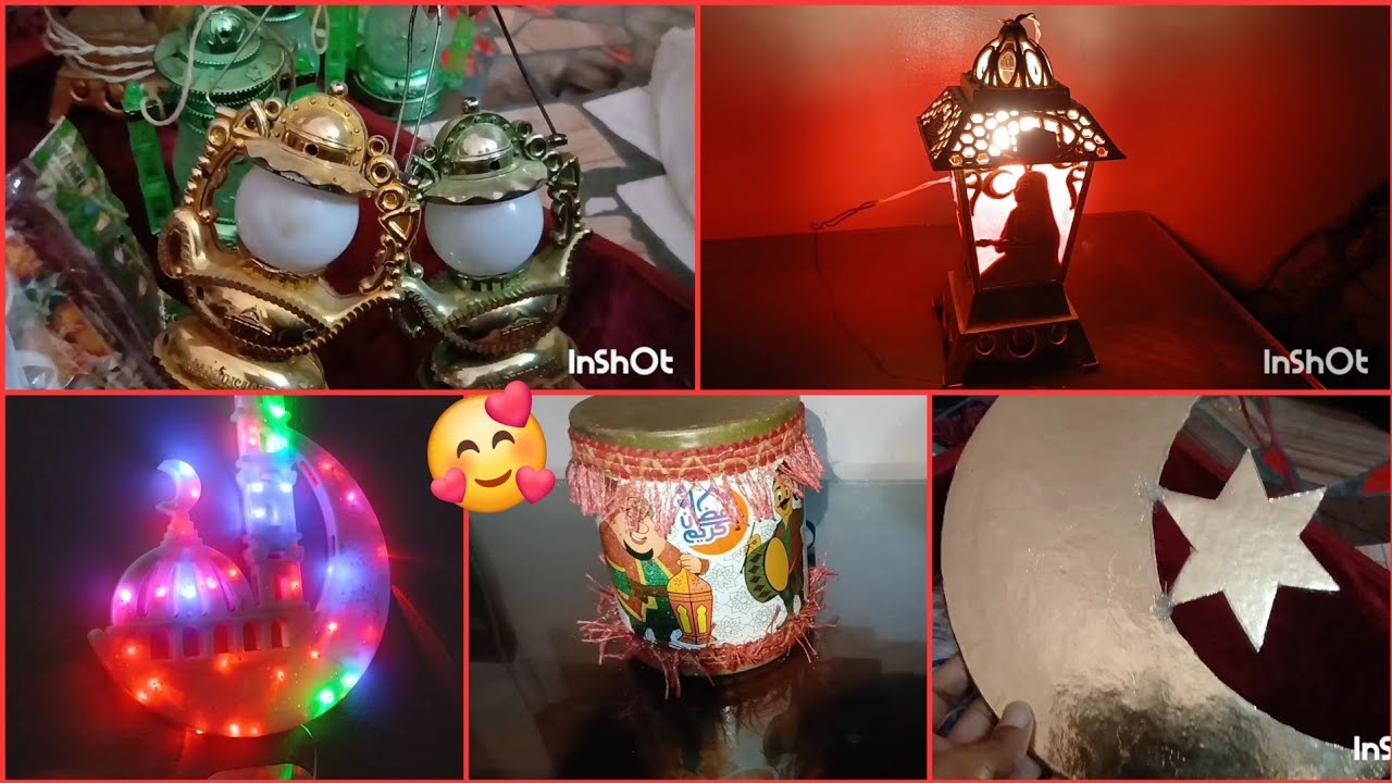 زينه رمضان 2026 ✨️🕋