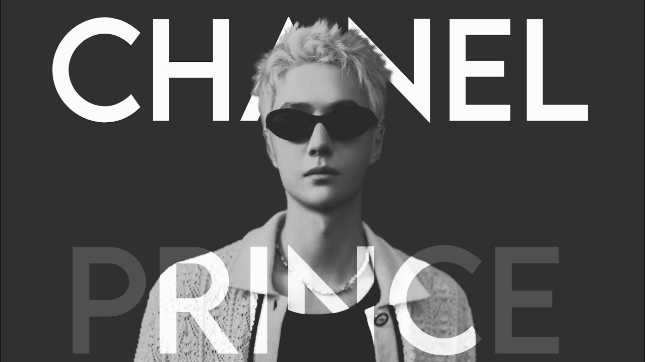 WANG YIBO : CHANEL PRINCE [ YIBO-OFFICIAL] 