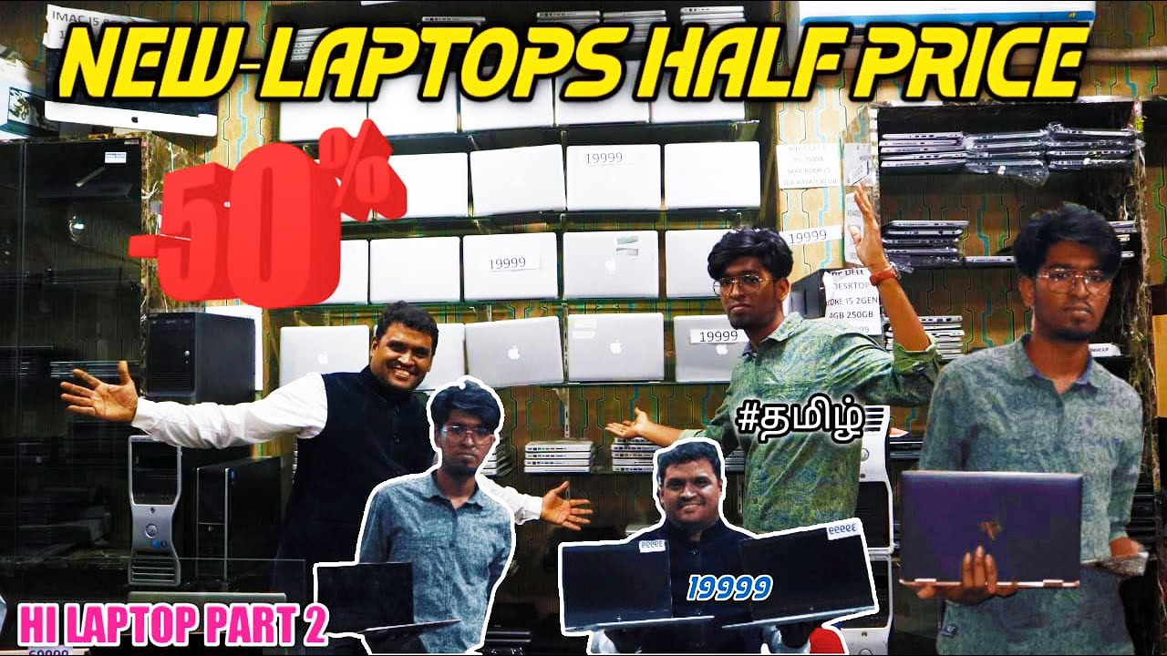 பாதி விலையில் Macbooks  & Desktops  Hi Laptop - part- 2 அதிரடி OFFER 😍⚡⚡⚡