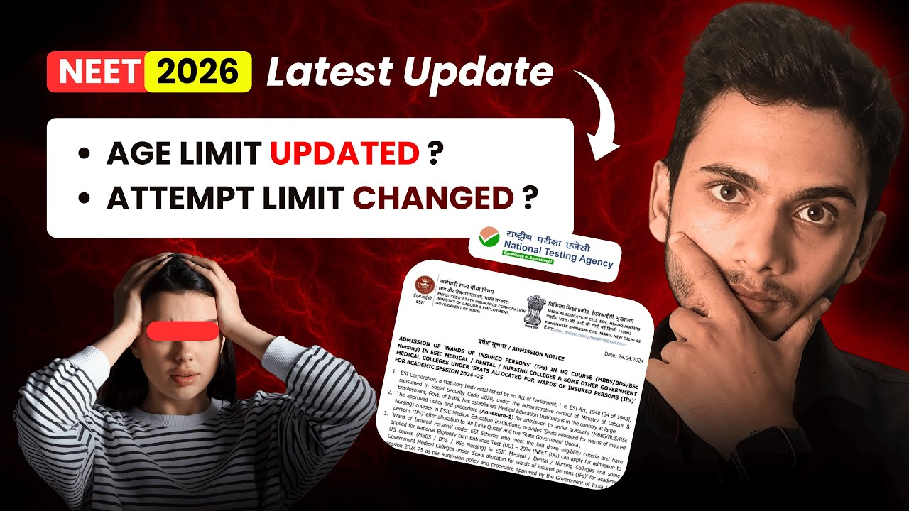 Will NEET Age & Attempt Limit Return in 2026? 😱 | Official Notification | NEET 2026 Latest News