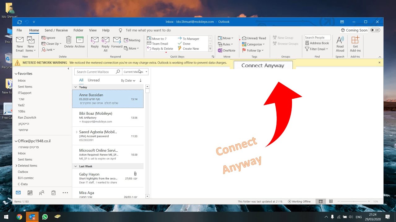 Как исправить предупреждение о лимитной сети в Outlook