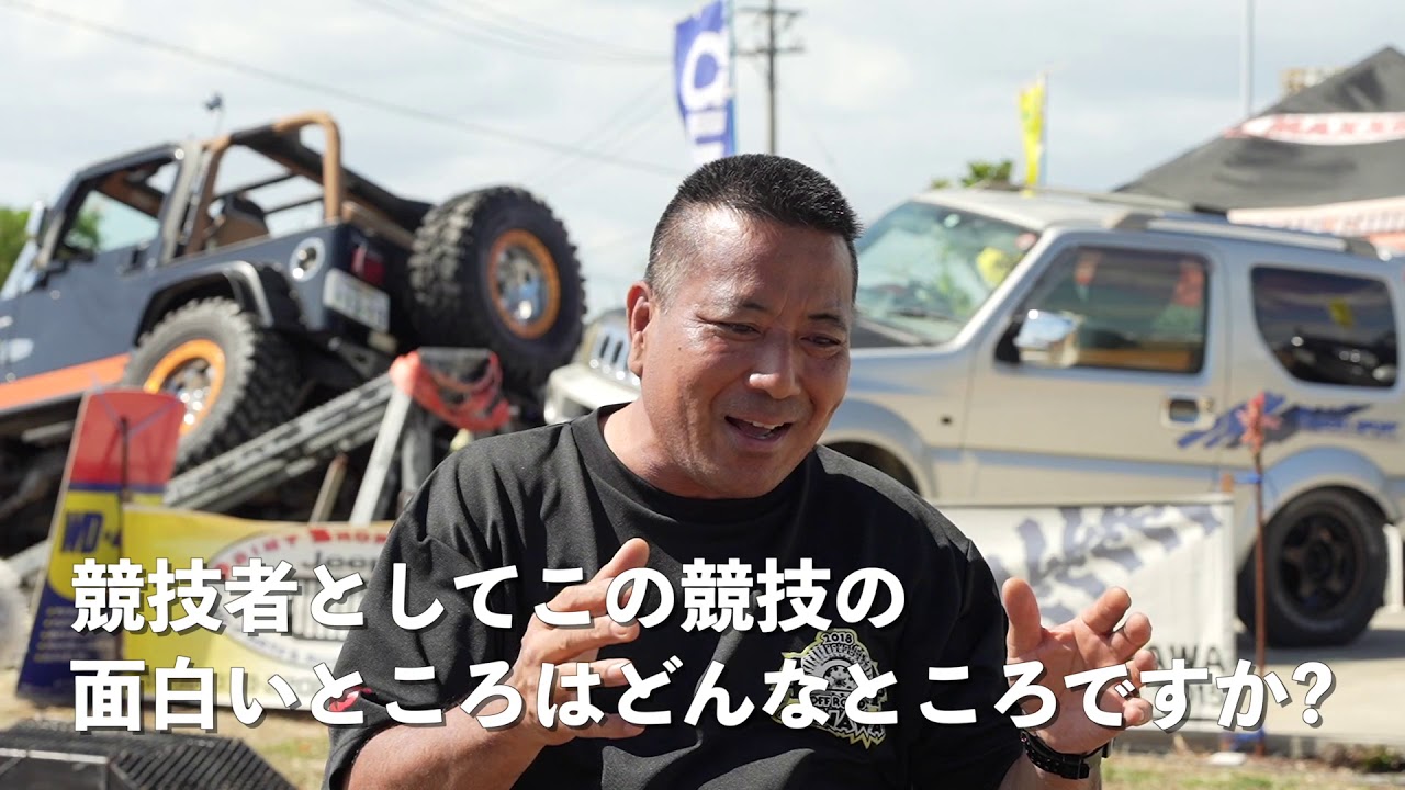 #13  ４WDトライアル