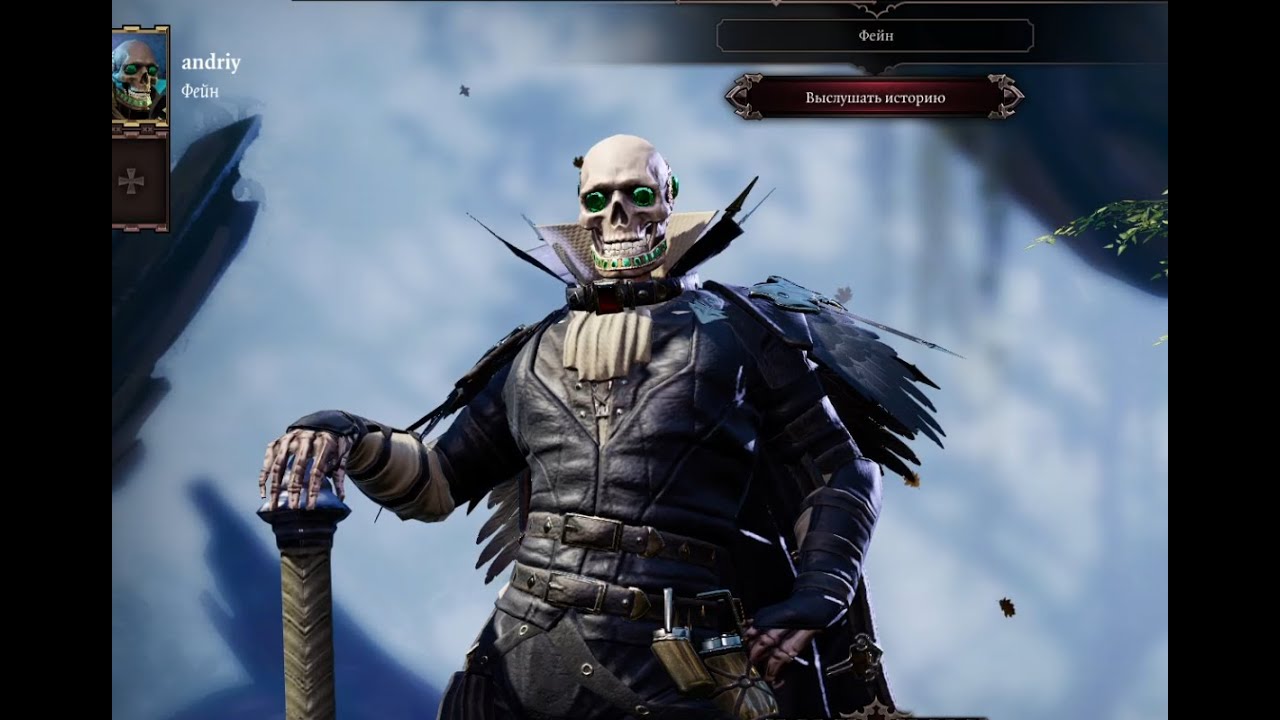 Divinity Original Sin 2 Проходження українською. #1 частина