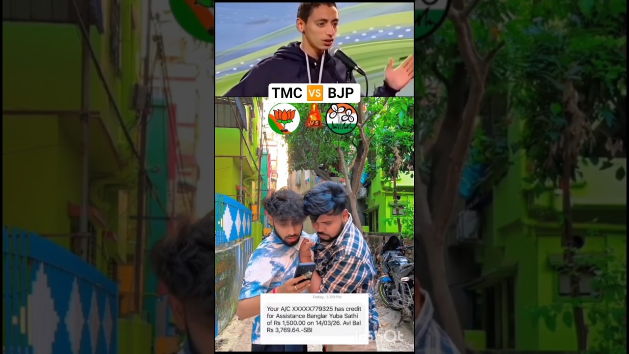 &ldquo;TMC vs BJP Be Like&hellip; 😆💥 #shorts#funny