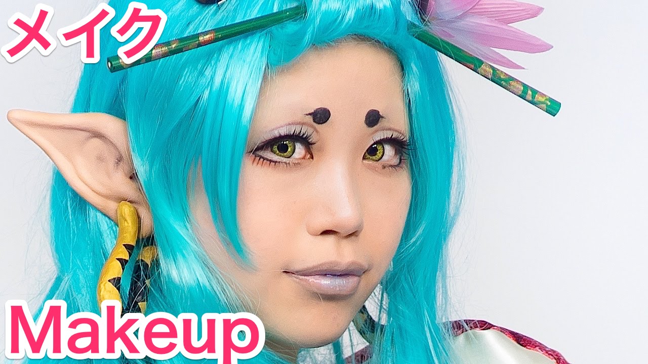 Cosplay MAKEUP TUTORIAL 