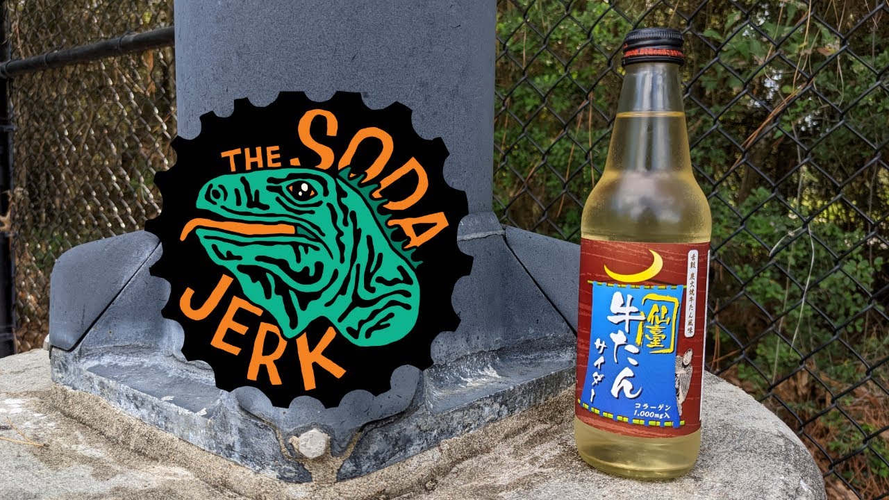 Grilled Beef Tongue Cider: Review