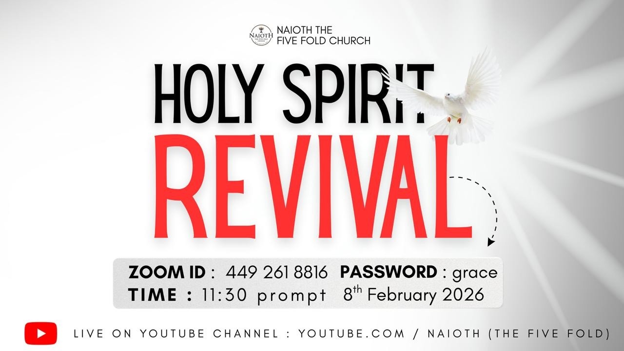 Прямая трансляция воскресного богослужения из церкви Naioth The Five Fold Church // 8 февраля 202...