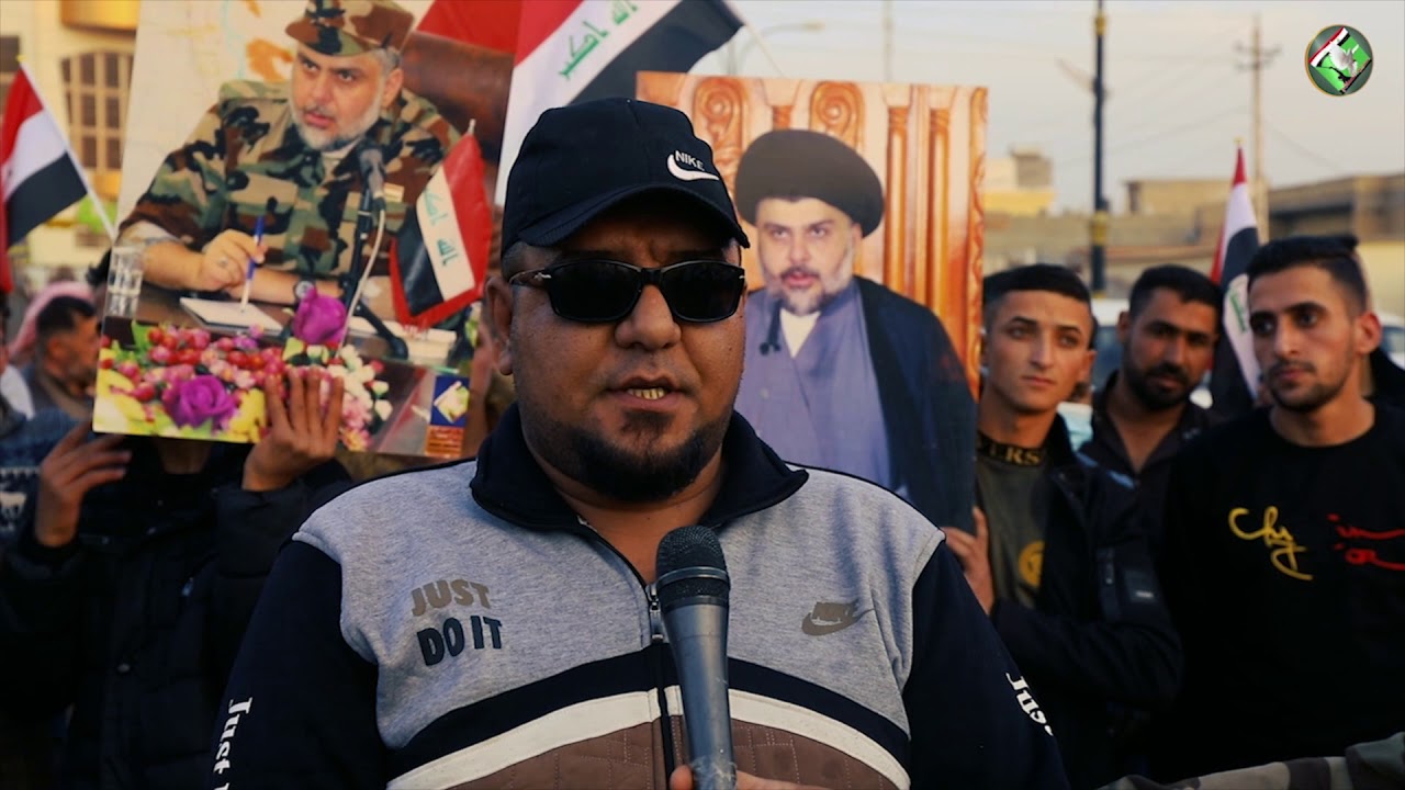 تجمع شباب الإصلاح في مدينة سامراء المقدسة يخرجون بمسيرة عفوية تأييداً للسيد مقتدى الصدر (دام عزه).