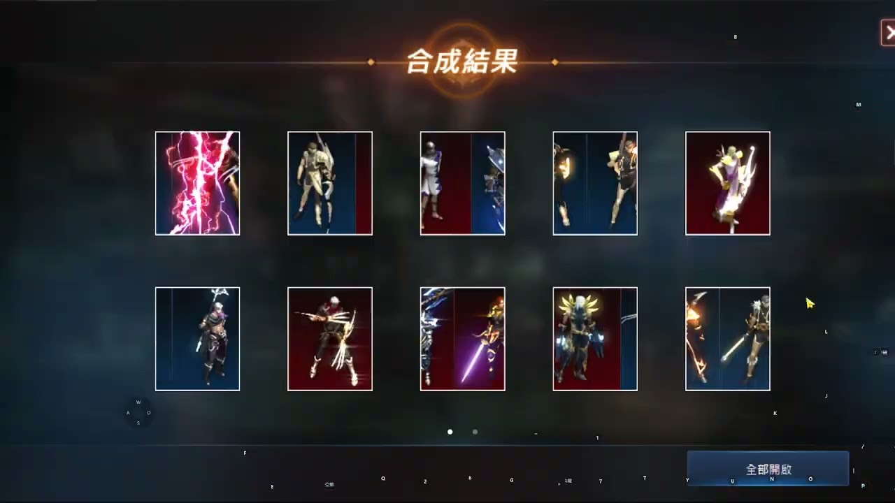 出國兩周後第一抽 192包最高級卡 能合到紫嗎???   #天堂m #games  #垃圾遊戲 #槍手 #遊戲橘子 #lineagem