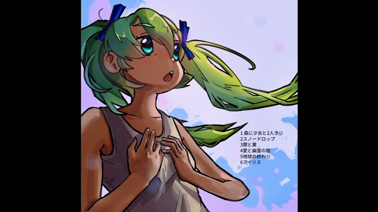 クロスフェード　1st album