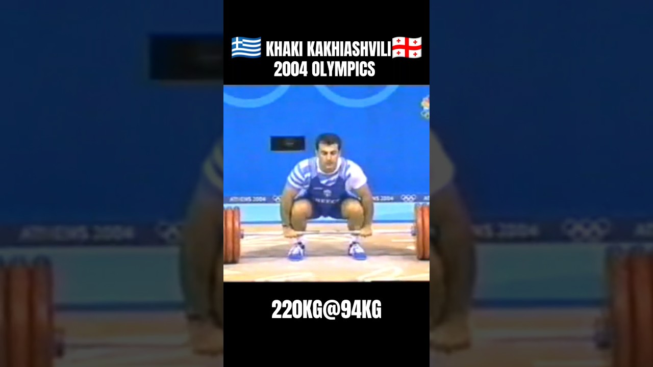 Последняя попытка Хаки