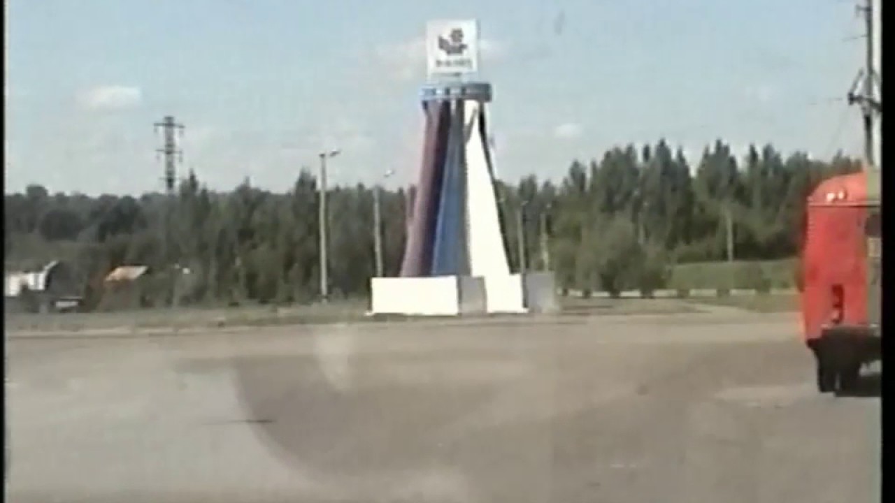 Уральск  Омегавский  мост , 