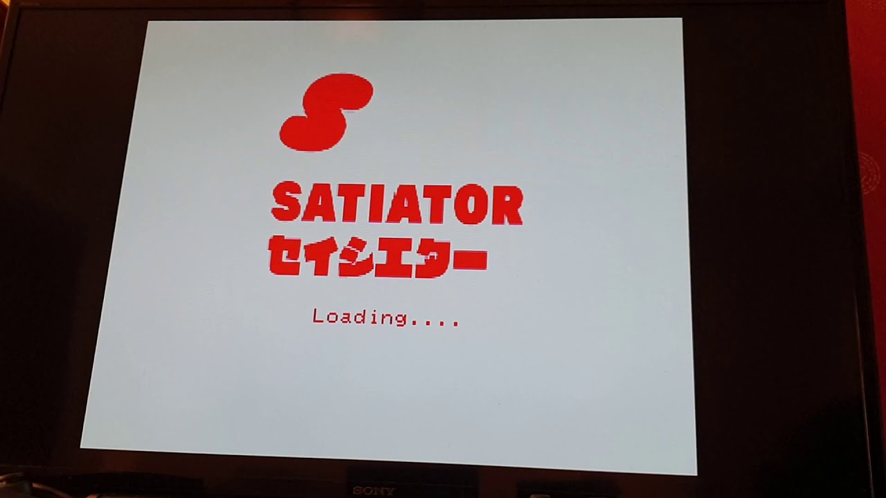 Satiator Rings - Replacement menu for satiator