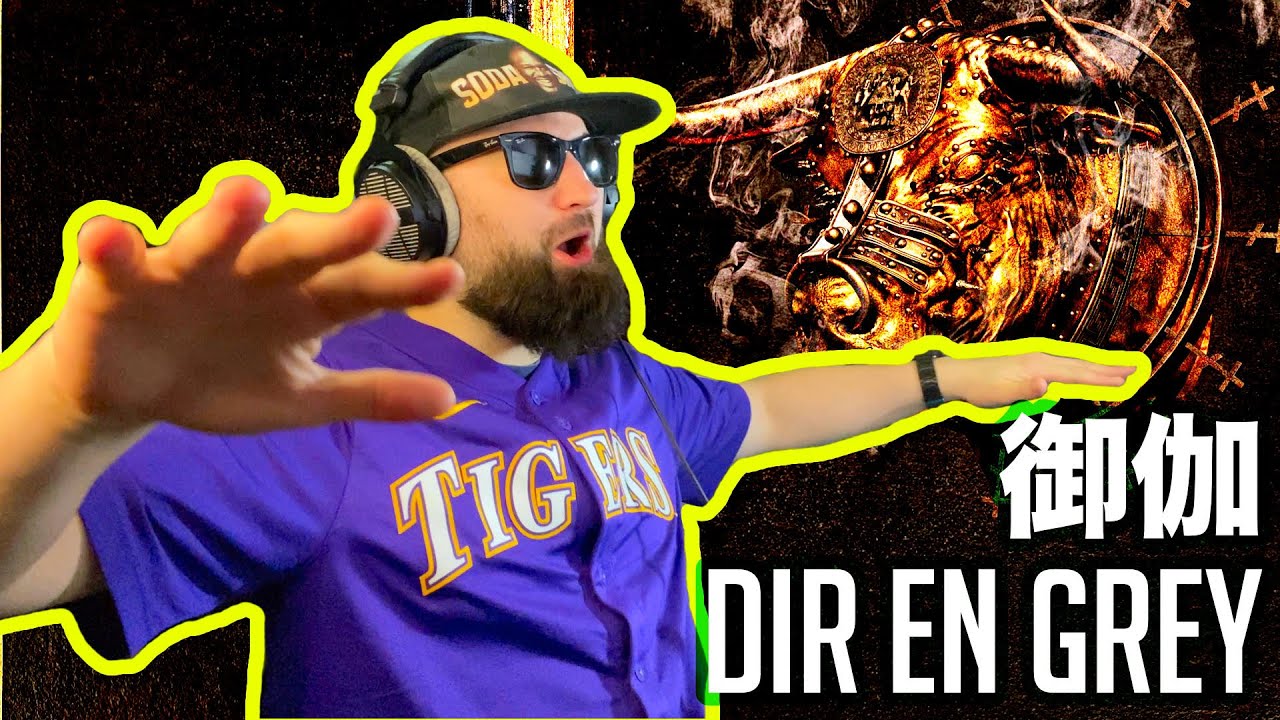 The IMAGERY is UNREAL!! Otogi 御伽 by Dir En Grey 『REACTION and DISCUSSION』