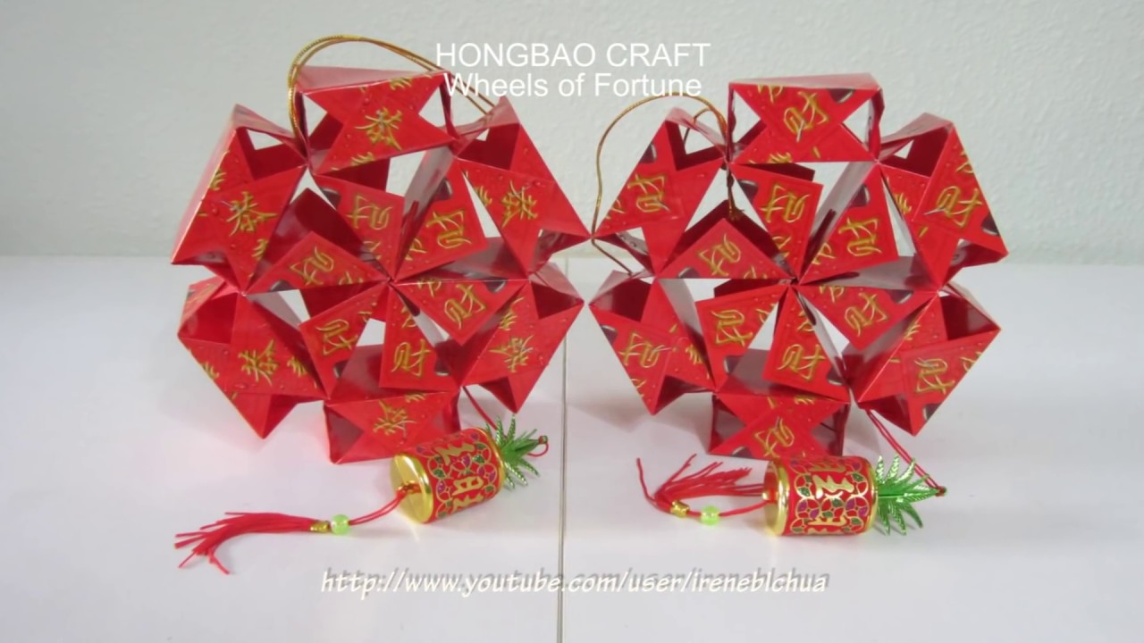 CNY TUTORIAL NO. 56 - Wheels of Fortune