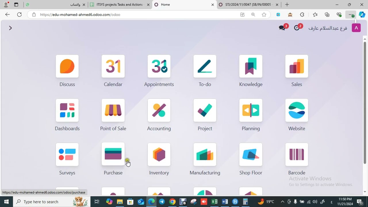 Pos Odoo V 8