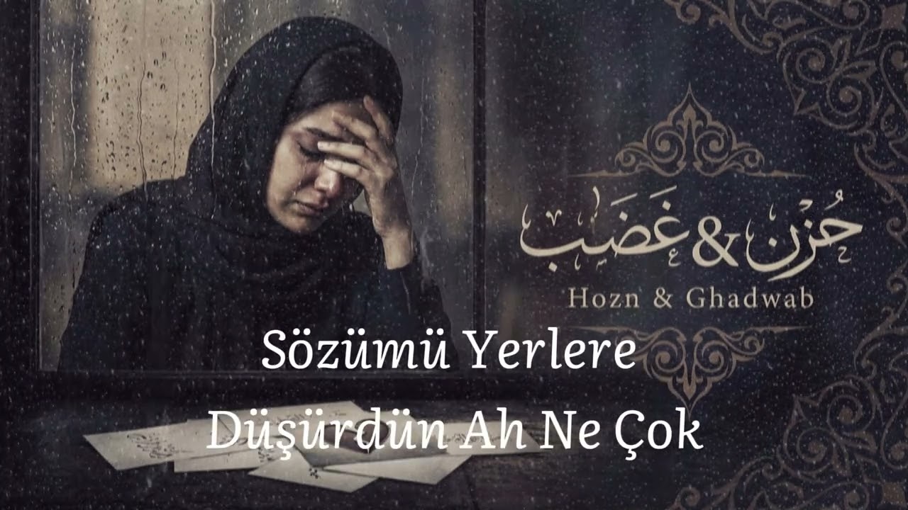 Ellerde Kıymetin Yok – Değer Bilinmeyince Anlaşılan Şarkı |