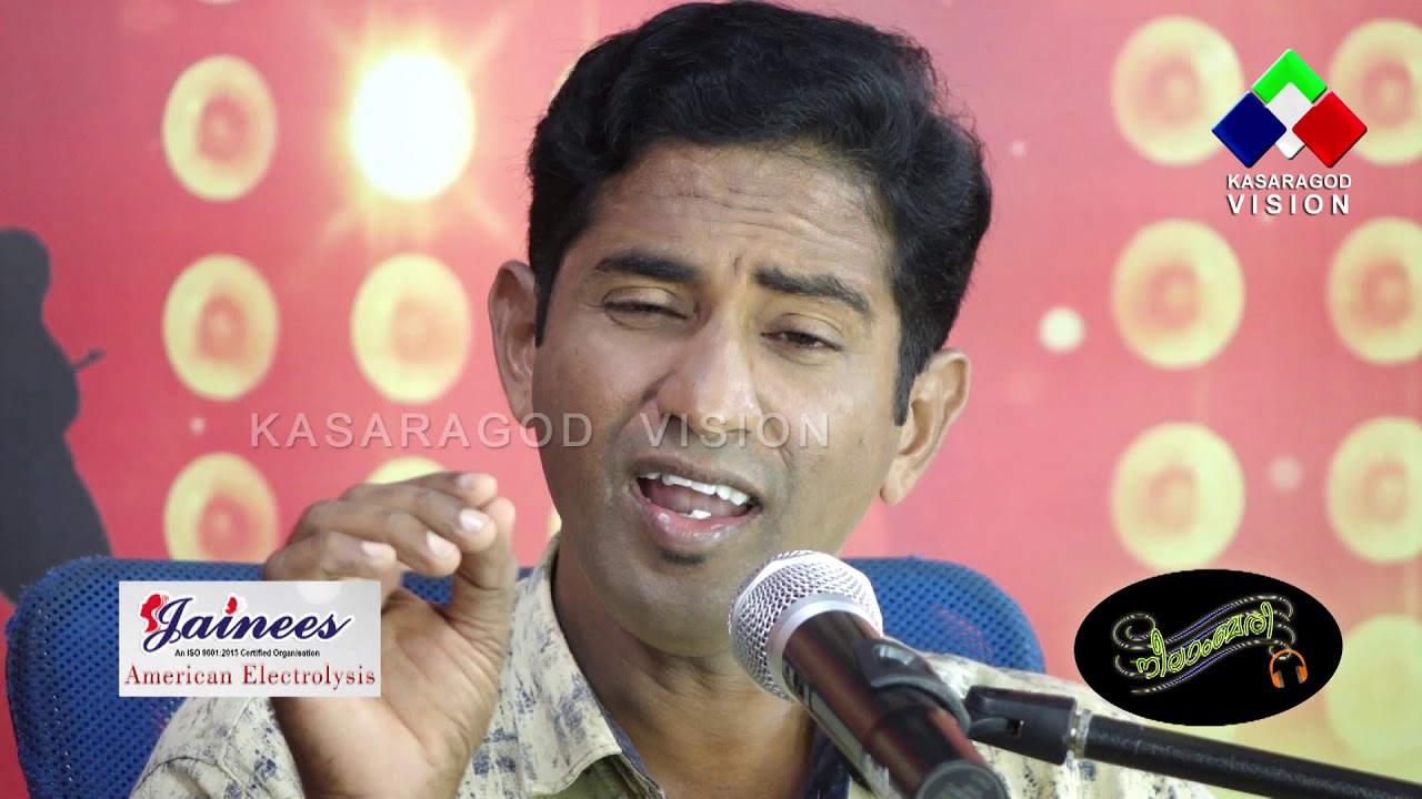 KASARAGOD VISION NEELAMBARI - IZAHAK (18 08 2019)