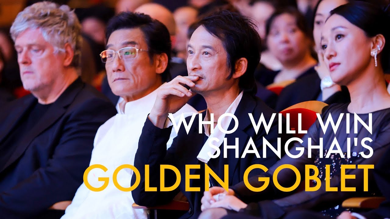 [FULL] 26th Shanghai Int'l Film Festival Gala 第26届上海国际电影节开幕式晚会【完整版】