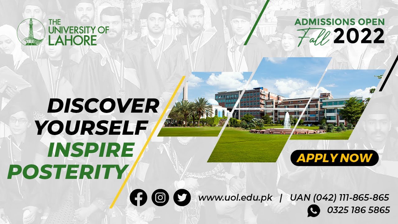 Admission Open - Fall 2022 - The University of Lahore (Introduction)