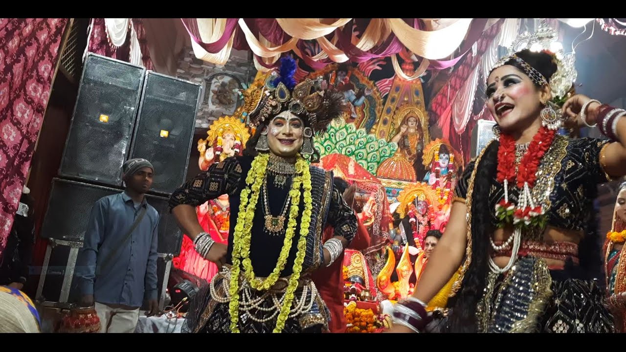 Radha Krishna ki Sundar Jhaki 😍#radhekrishna #viralvideo #viralsong #jagran