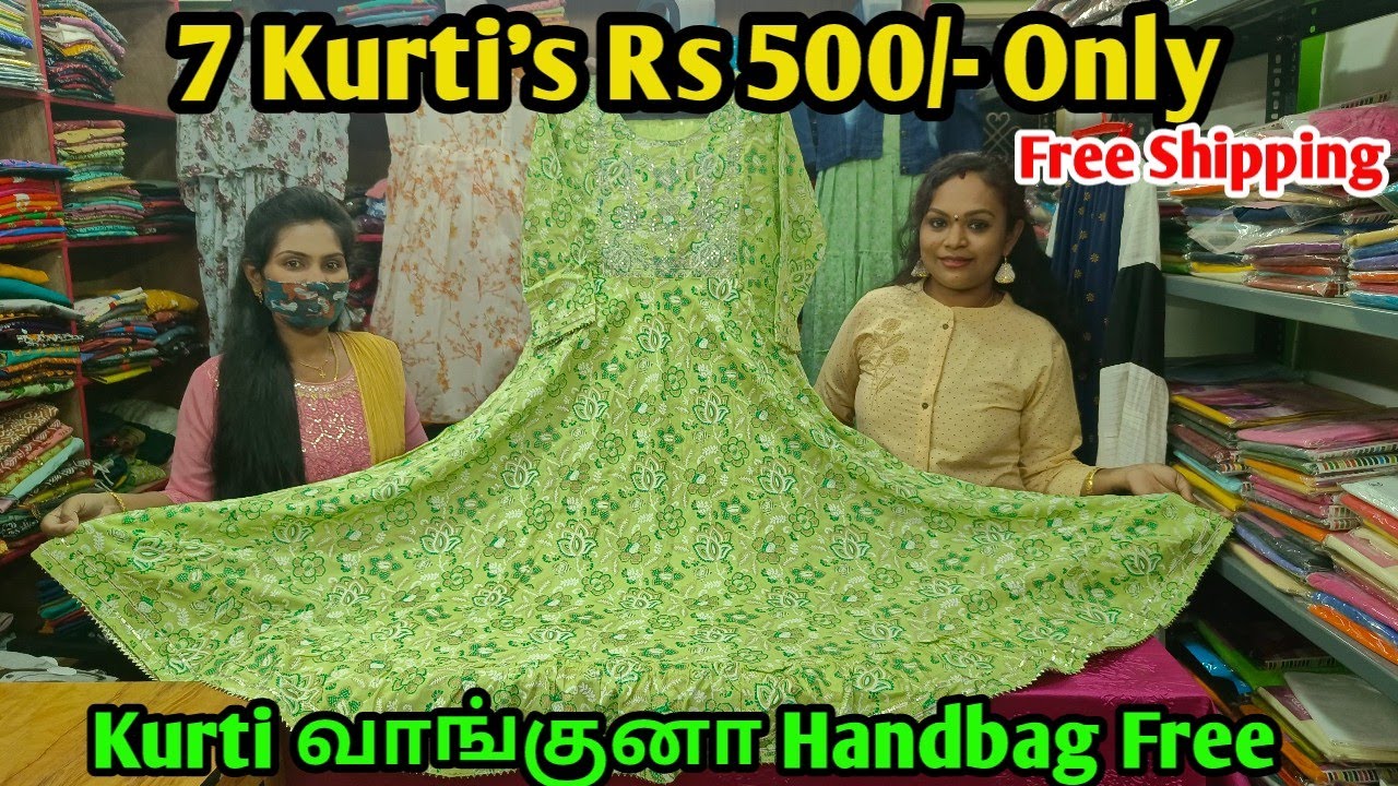 இந்த மாதிரி ஆஃபர் வேற எங்கேயுமே கிடைக்காது |
