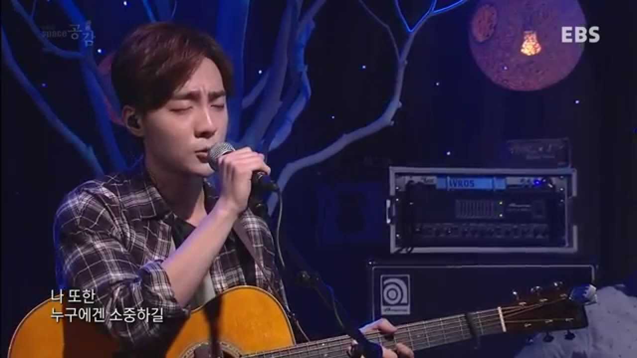 141211. 공감. 로이킴. 09. 영원한건 없지만. HD (Roy Kim)