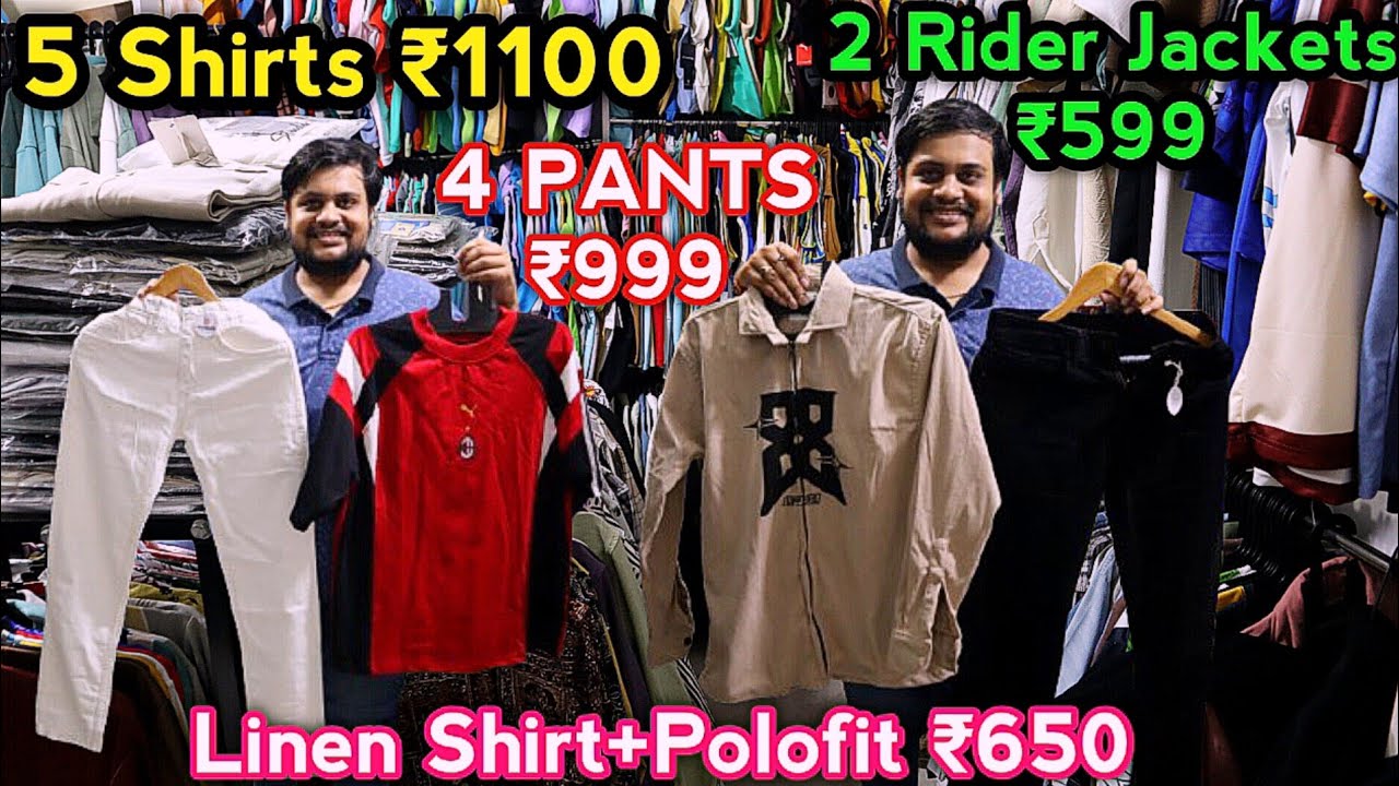 இந்த COMBO OFFERS யாரும் குடுக்கிறது இல்ல | வந்து அள்ளிட்டு போங்க😍Vasantha Collection Porur