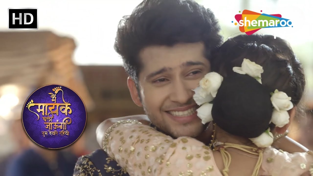 Episode 149 - Main Maayke Chali Jaaungi Tum Dekhte Rahiyo | Romantic Hindi Tv Serial