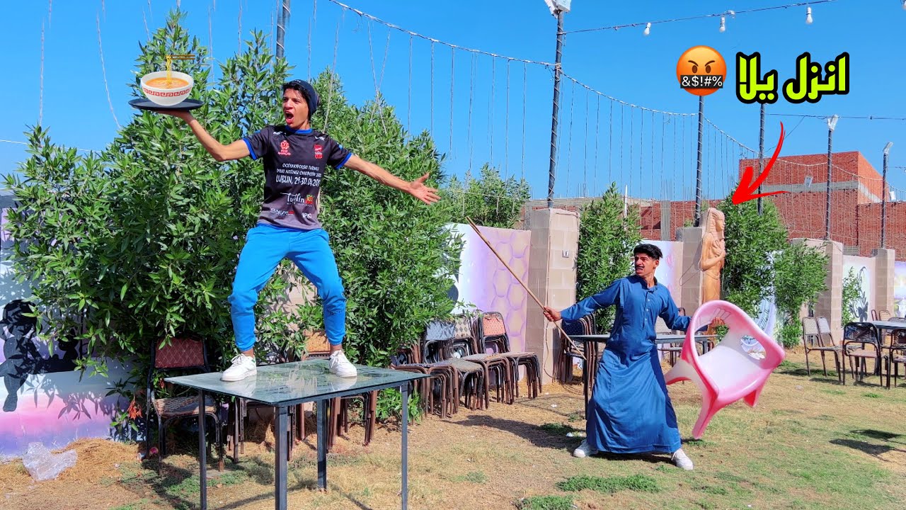 لما ابوك يفتح قهوة ويشغل اخوك الصغير معاه 🍜😂| علاء حسين