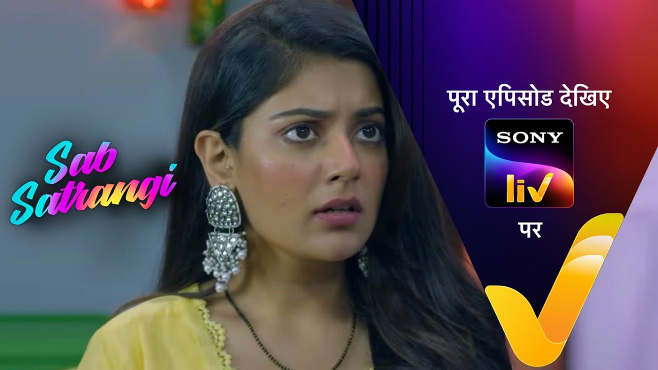 NEW! Sab Satrangi - Ep 89 - 20 May 2022 - Teaser