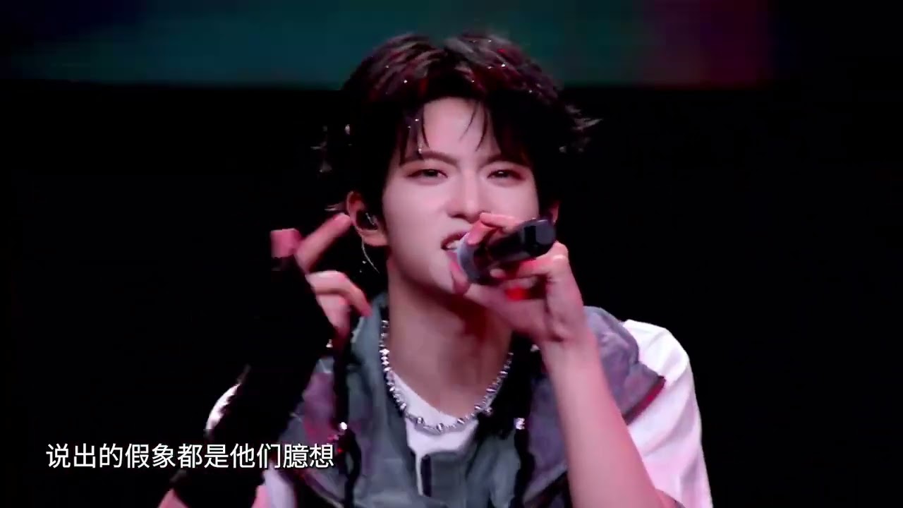 【ChampionLang】荣耀之战演唱会：《玩世不恭》纯享版（DAY1）#tfing音乐厂牌 