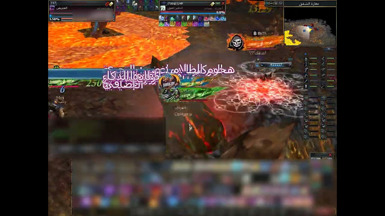 المحارب سبارتا ضد نشأت وبانشر