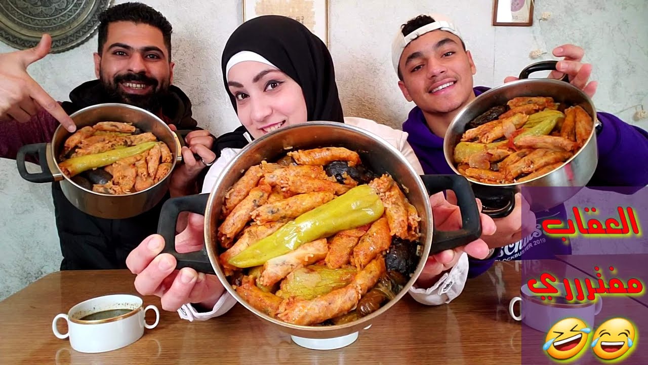 تحدى اكل/ ٣ حلل محشى مشكل باللحمه والعقاب مفتررررى😂Eating challenges