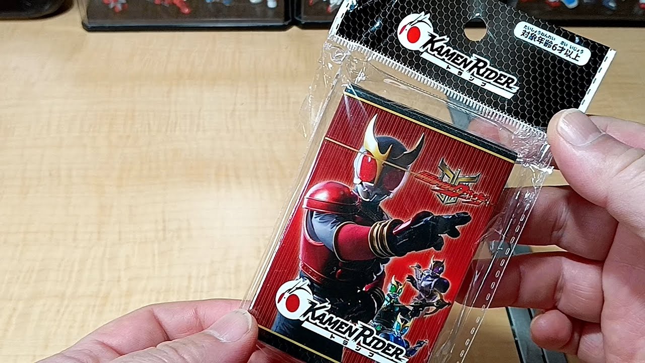 １００円ショップの仮面ライダートランプ『仮面ライダー クウガ』見てみましょう