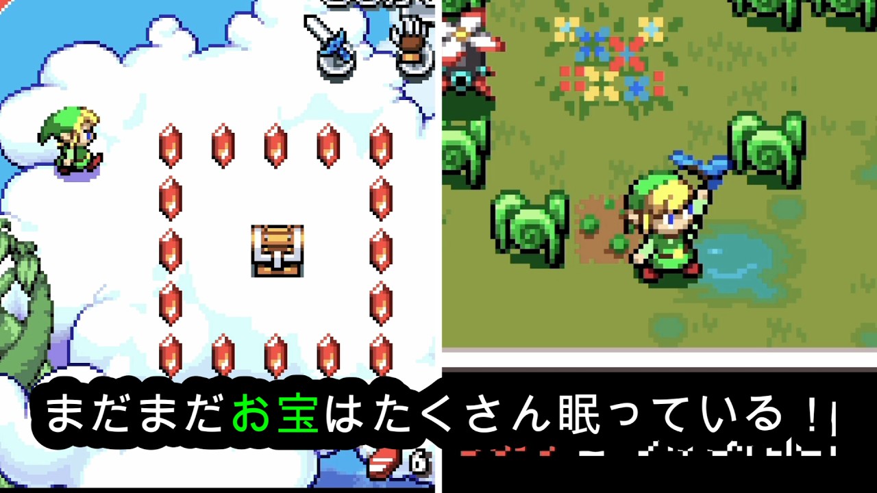 【実況】もうどこになにがあるかわかりません【ゼルダの伝説　ふしぎのぼうし】29杯