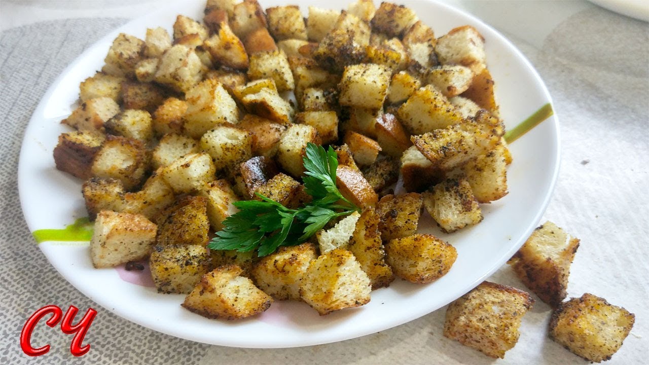 Вкусные Пикантные сухарики.Теперь Готовлю только Так!