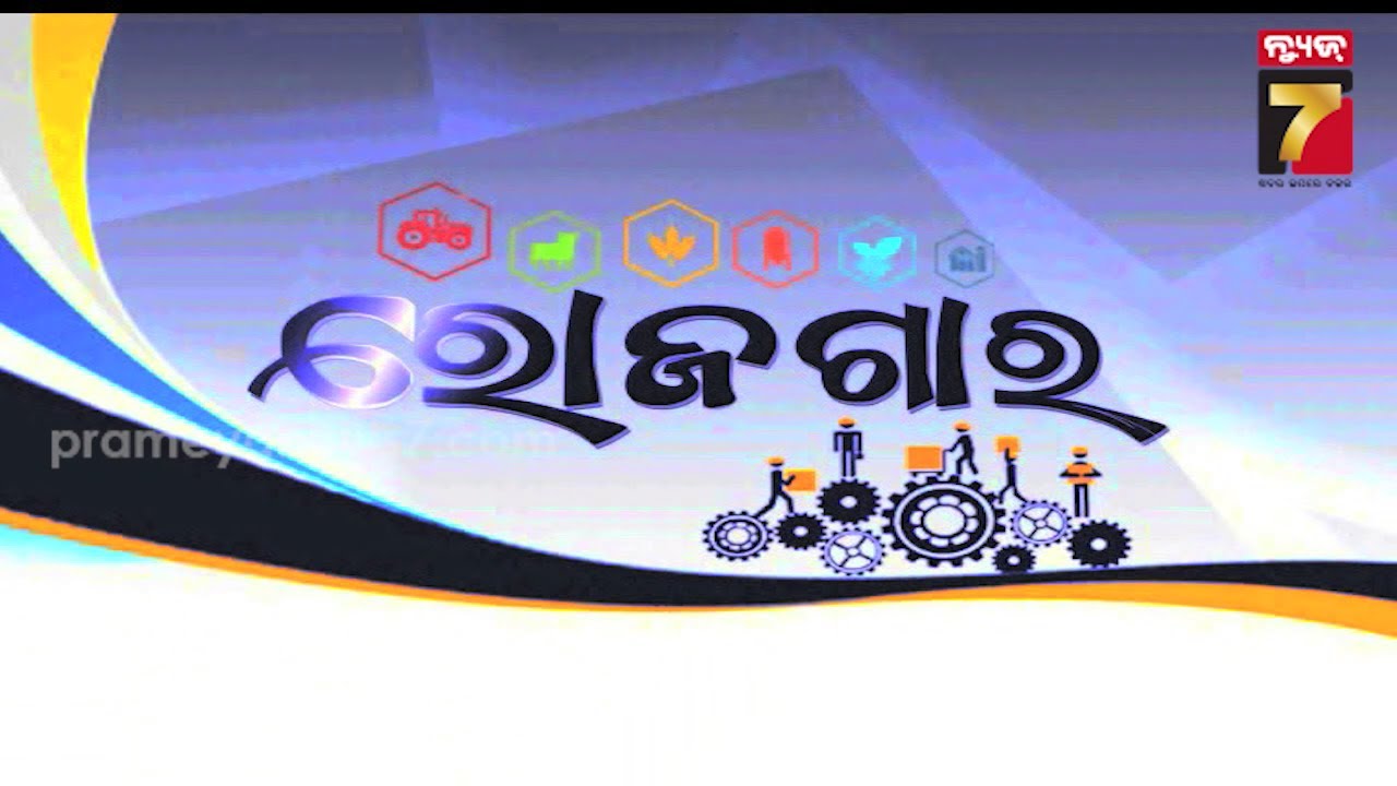 ROJGAR | Successful Vegetable farming , Lemon Grass Farming & Expert Tips For Farming | PrameyaNews7