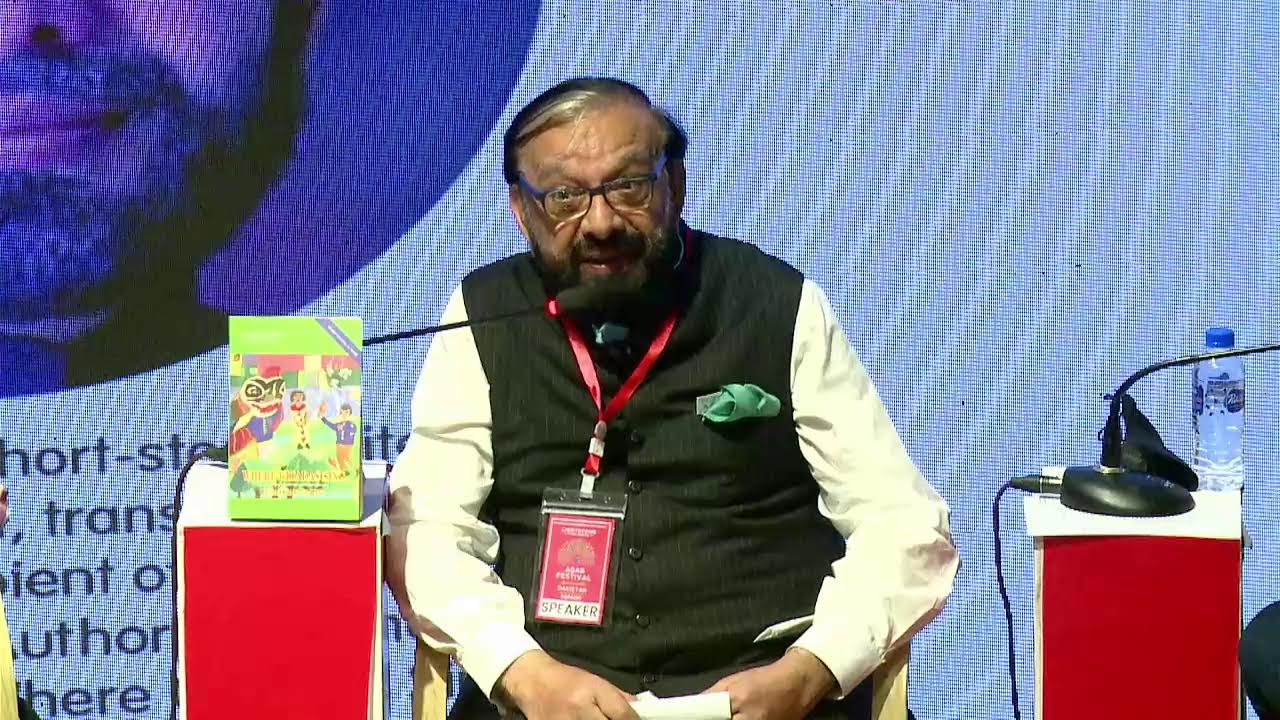 #10thAdabFest CITY TALK SESSION 006 DAY 2